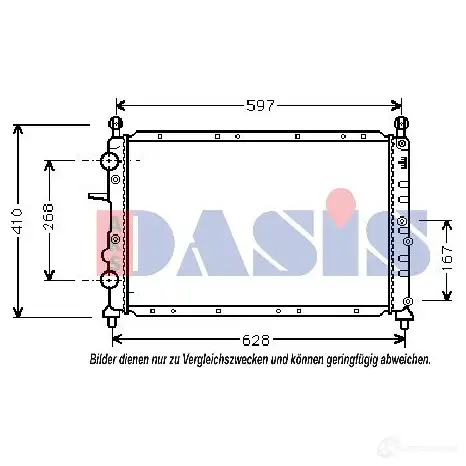 Радиатор охлаждения двигателя AKS DASIS BVRNID 3 4044455175414 867715 081130n - Изображение 1