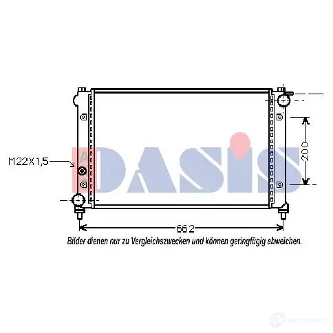 Радиатор охлаждения двигателя AKS DASIS 330020n 872930 5WJW WR 4044455189794 - Изображение 1