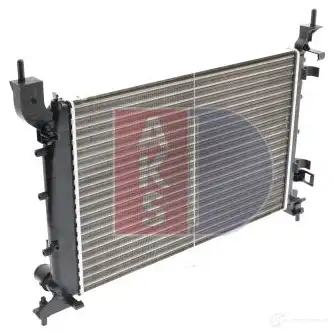 Радиатор охлаждения двигателя AKS DASIS 080044n 867581 4044455458296 R ZWEW изображение 6