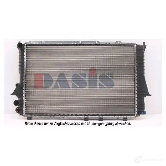Радиатор охлаждения двигателя AKS DASIS 4C14 6 481100n 4044455191537 873947 изображение 1
