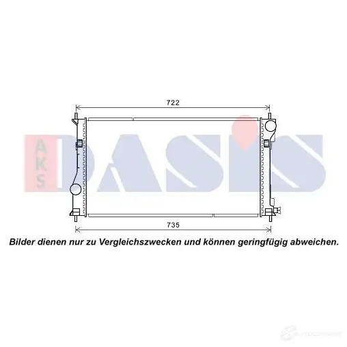 Радиатор охлаждения двигателя AKS DASIS FBY ST 4044455586296 210263n 871712 изображение 0