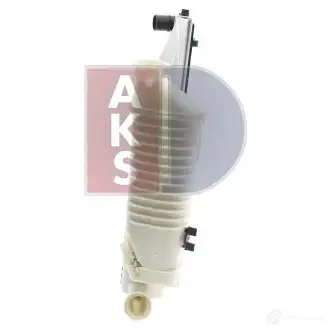 Радиатор охлаждения двигателя AKS DASIS 866950 060690n 4044455172703 N A1QMF изображение 4