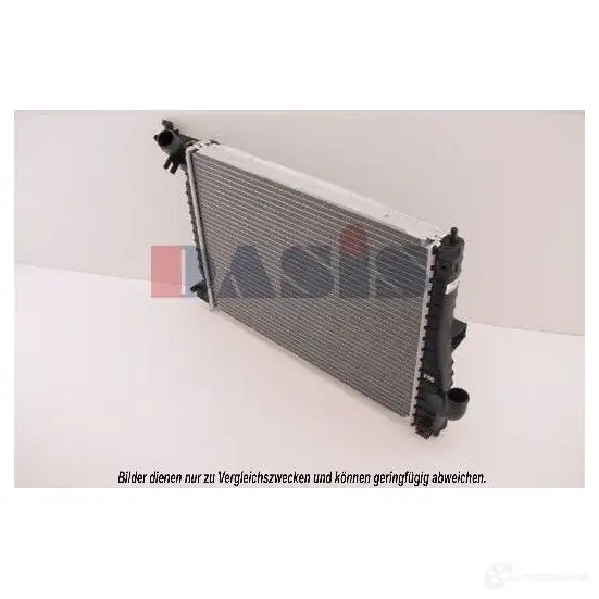 Радиатор охлаждения двигателя AKS DASIS 4044455182450 870299 4PI RC9 151300n