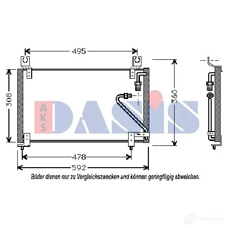 Радиатор охлаждения двигателя AKS DASIS UB11 S 873438 4044455161608 400033n