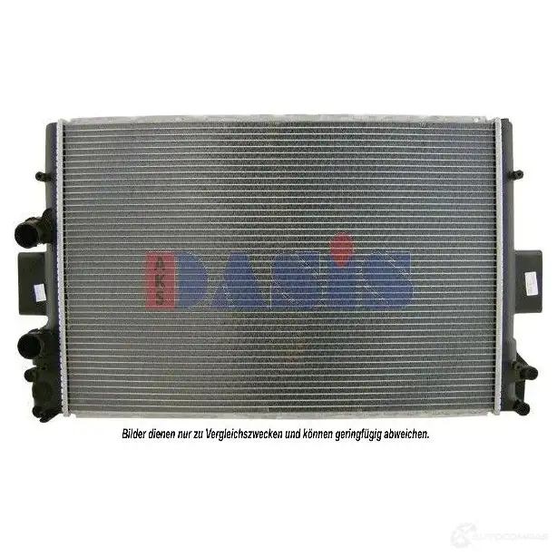 Радиатор охлаждения двигателя AKS DASIS 4044455196112 4D5I E44 400850n 873491