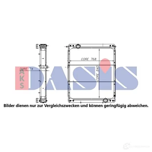 Радиатор охлаждения двигателя AKS DASIS 632086836 260011n 4044455161196 U9 IKW8