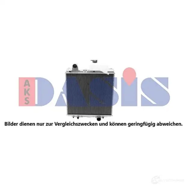 Радиатор охлаждения двигателя AKS DASIS 440196n 1D4 H2C3 4044455472322 873685