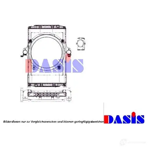 Радиатор охлаждения двигателя AKS DASIS 4044455161585 400031n 873437 6E EX98T