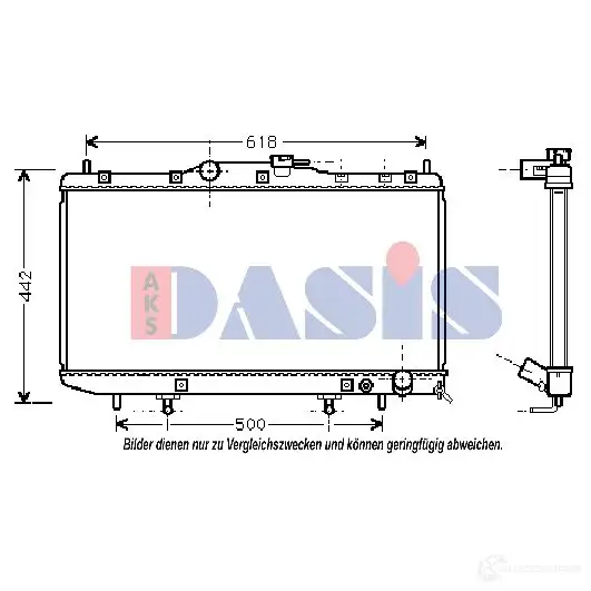 Радиатор охлаждения двигателя AKS DASIS 3 8HTW 4044455202011 871552 210073n
