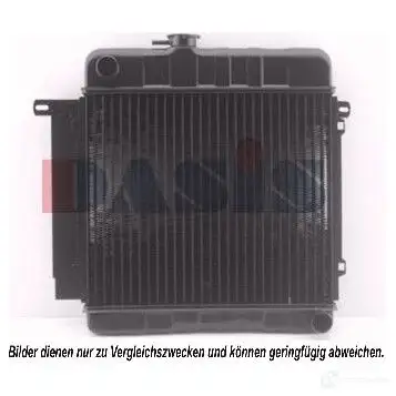 Радиатор охлаждения двигателя AKS DASIS XJV0O W 4044455170877 050040n 866453