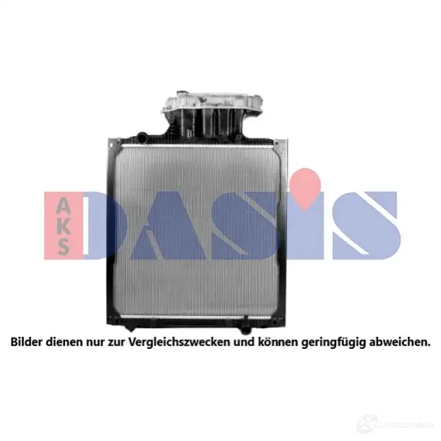 Радиатор охлаждения двигателя AKS DASIS 872287 260033n 4044455553182 O ELGLIE
