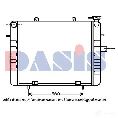 Радиатор охлаждения двигателя AKS DASIS 870218 OPBT H 4044455181446 150170n