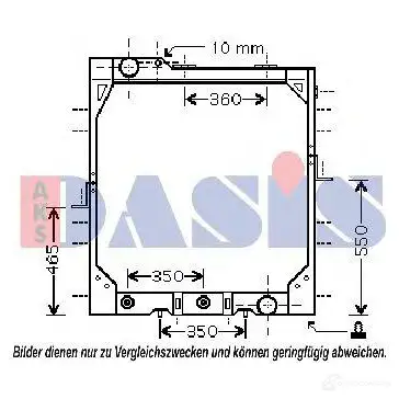Радиатор охлаждения двигателя AKS DASIS ZCII V 4044455162759 131450t 869523
