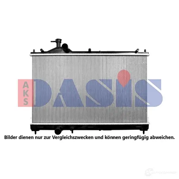 Радиатор охлаждения двигателя AKS DASIS 0EHKG G 4044455677901 869950 140109n изображение 0