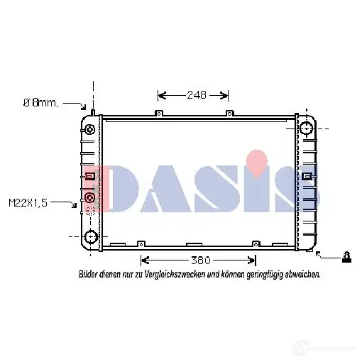 Радиатор охлаждения двигателя AKS DASIS 870941 21NXQ D 170030n 4044455184126