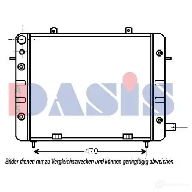 Радиатор охлаждения двигателя AKS DASIS 870248 150520n 4044455157885 L F20C3