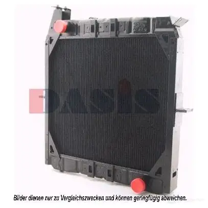 Радиатор охлаждения двигателя AKS DASIS HW GBXS 130660n 4044455156703 869478