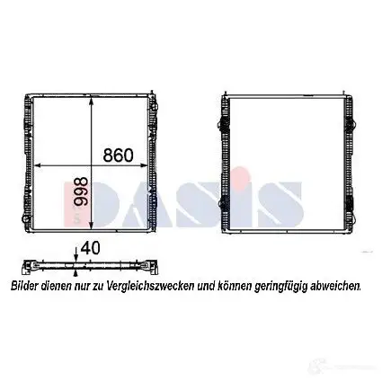 Радиатор охлаждения двигателя AKS DASIS 270006n 872453 4044455469957 A WJ6K1M