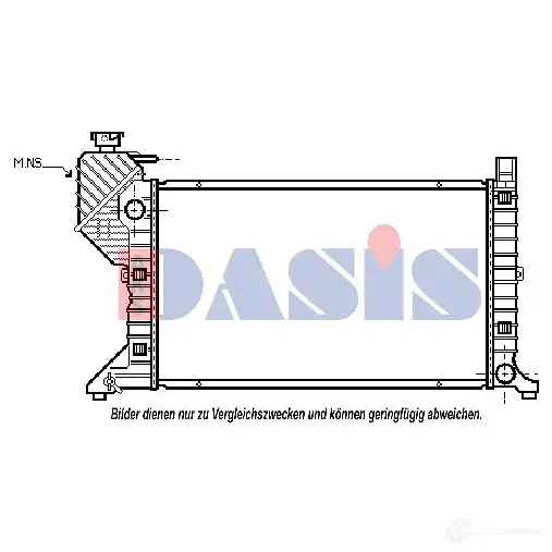 Радиатор охлаждения двигателя AKS DASIS 869559 4044455180142 7WD9 QML 132040n изображение 0