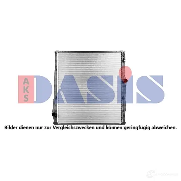 Радиатор охлаждения двигателя AKS DASIS 1425014981 4044455812821 270015x K 8AS8 изображение 0
