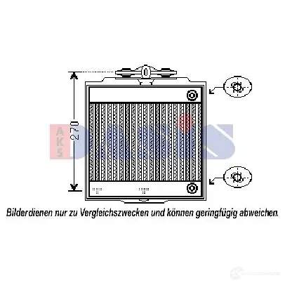 Радиатор охлаждения двигателя AKS DASIS IWQLWK C 131320t 4044455162674 869513 - Изображение 1