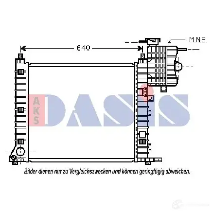 Радиатор охлаждения двигателя AKS DASIS 868946 GU 1EC 4044455206033 120070n изображение 0