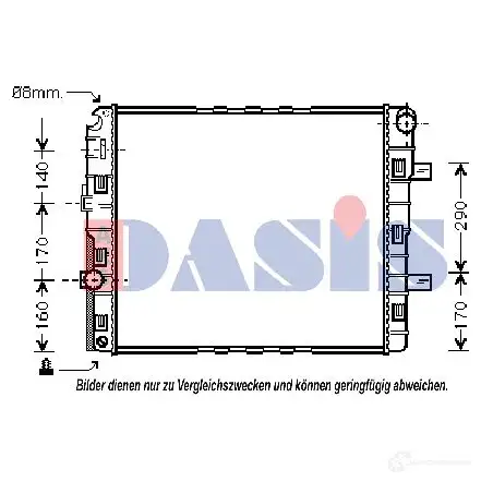 Радиатор охлаждения двигателя AKS DASIS W UR64V 134180n 4044455157618 869630