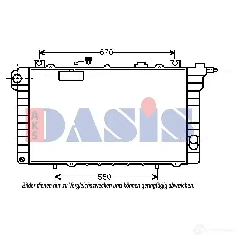 Радиатор охлаждения двигателя AKS DASIS 070500n 867322 RE6 6ZE 4044455173410