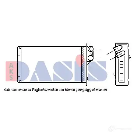 Радиатор охлаждения двигателя AKS DASIS O AAL2 6109130 430580n 4044455159216 - Изображение 1
