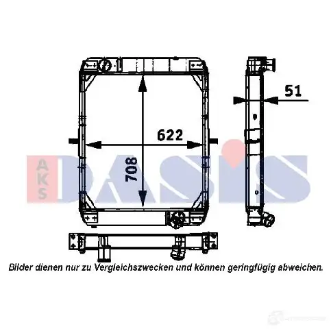 Радиатор охлаждения двигателя AKS DASIS 400040n 873442 4044455158790 U V42CZT