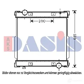 Радиатор охлаждения двигателя AKS DASIS ZI LFM 400015n 4044455460190 873427 изображение 0