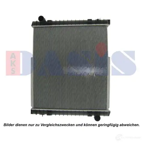 Радиатор охлаждения двигателя AKS DASIS 873441 7W R71 400038n 4044455447726