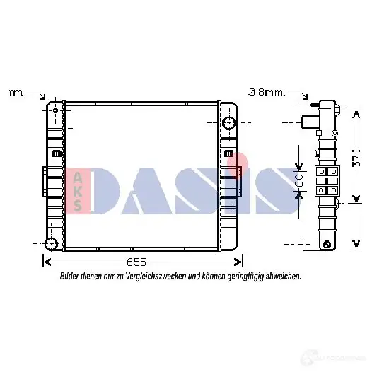 Радиатор охлаждения двигателя AKS DASIS 4044455159087 1WX LKT 873477 400500n