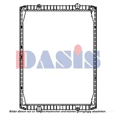 Радиатор охлаждения двигателя AKS DASIS 4044455158721 873318 390250n YFJK RTI