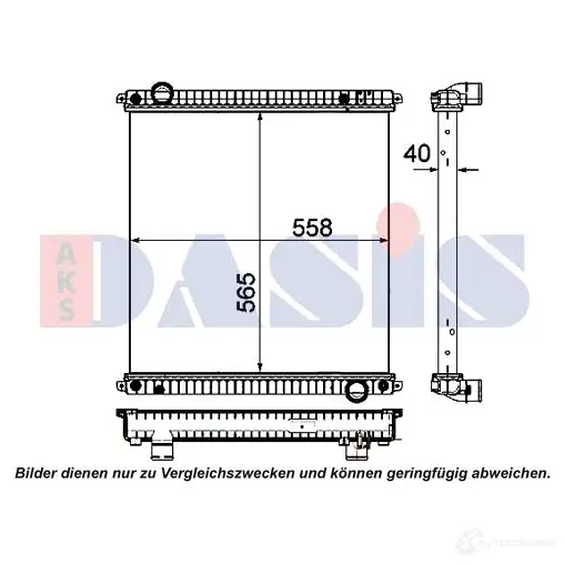 Радиатор охлаждения двигателя AKS DASIS 400050n X6 X5Z 4044455587040 873453
