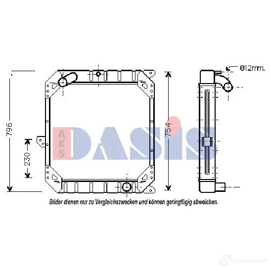 Радиатор охлаждения двигателя AKS DASIS 131320n 4044455156970 869512 MHJ I8L2