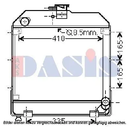 Радиатор охлаждения двигателя AKS DASIS 873704 4U GICG 4044455471561 440279n