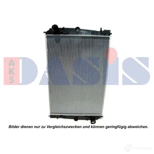 Радиатор охлаждения двигателя AKS DASIS 872655 290210s S6L02Q R 4044455476436 изображение 0