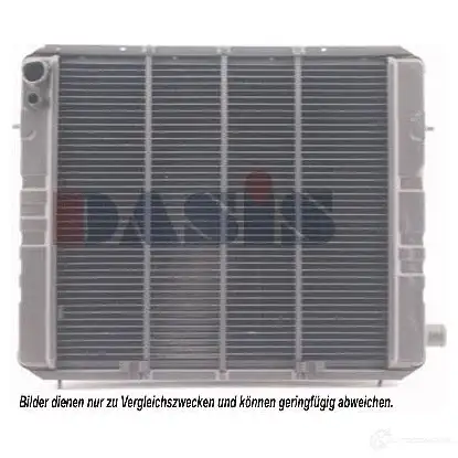 Радиатор охлаждения двигателя AKS DASIS 870293 CTAE KV 4044455182382 151220n