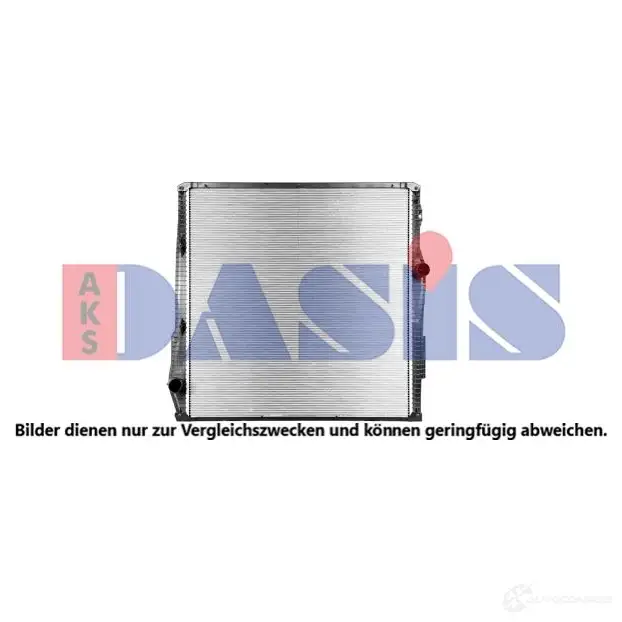Радиатор охлаждения двигателя AKS DASIS 4044455812814 C2O 1Q 270014x 1425014980