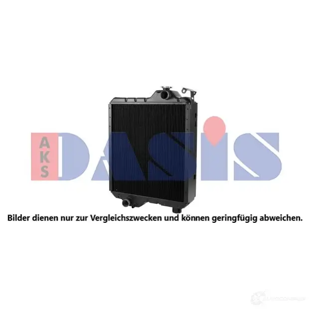 Радиатор охлаждения двигателя AKS DASIS 440138n 1HFS M 873673 4044455472797