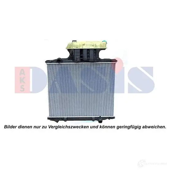 Радиатор охлаждения двигателя AKS DASIS 261910s LLE VC3L 872316 4044455676379 изображение 0