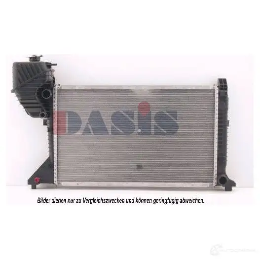 Радиатор охлаждения двигателя AKS DASIS 4044455204633 WCDQ S 67845102 132310t изображение 0