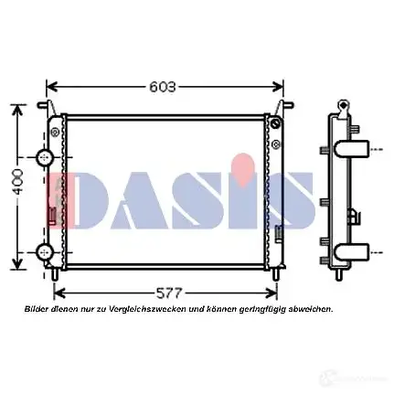 Радиатор охлаждения двигателя AKS DASIS 867617 080089n 4044455435365 FA T7DB3