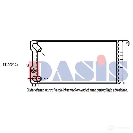 Радиатор охлаждения двигателя AKS DASIS 867678 4044455174950 BD7E 2A 080480n изображение 0