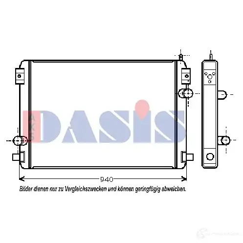 Радиатор охлаждения двигателя AKS DASIS YJP QU6H 872554 4044455158431 280040n