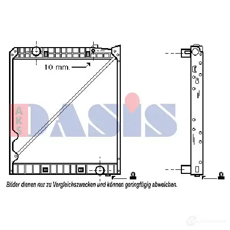 Радиатор охлаждения двигателя AKS DASIS 134970n 4044455157755 6108770 WAHH 2F