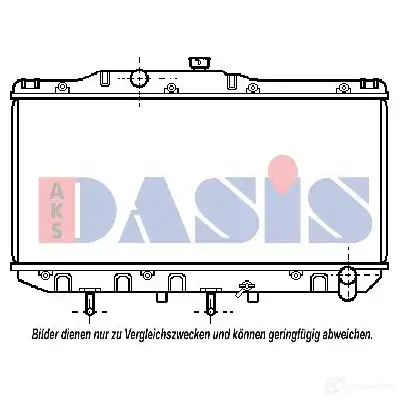 Радиатор охлаждения двигателя AKS DASIS 210420n O9GMS M 4044455186441 871731