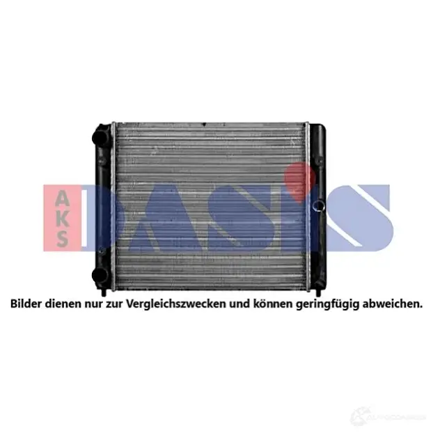 Радиатор охлаждения двигателя AKS DASIS 490019n Z6N ILC 1437271782 изображение 0