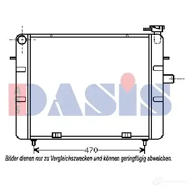 Радиатор охлаждения двигателя AKS DASIS 150860n 870271 EAPN8 RB 4044455182054